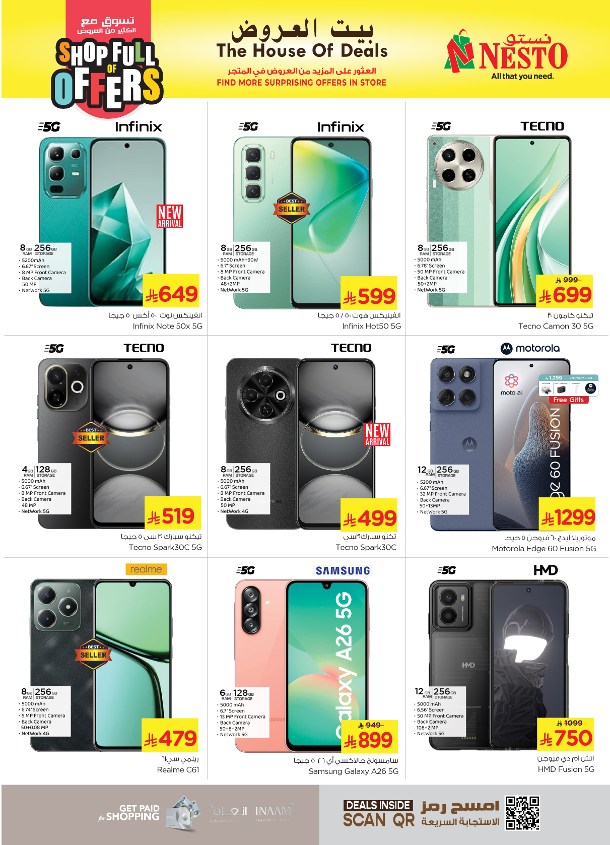 nesto offers from 21may to 27may 2025 عروض نستو من 21 مايو حتى 27 مايو 2025 صفحة رقم 34